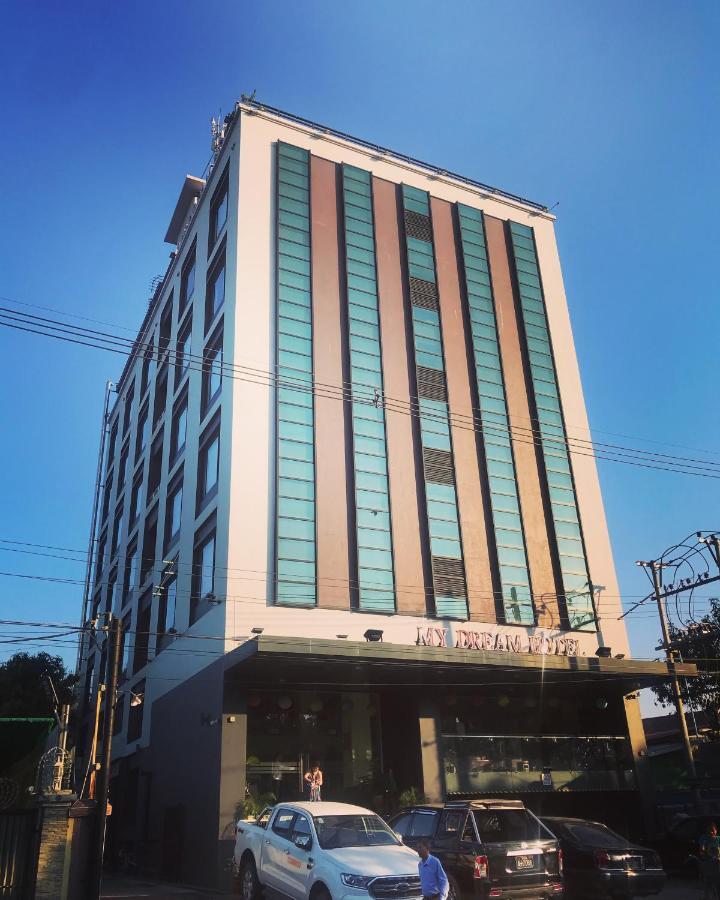 יאנגון My Dream Hotel מראה חיצוני תמונה