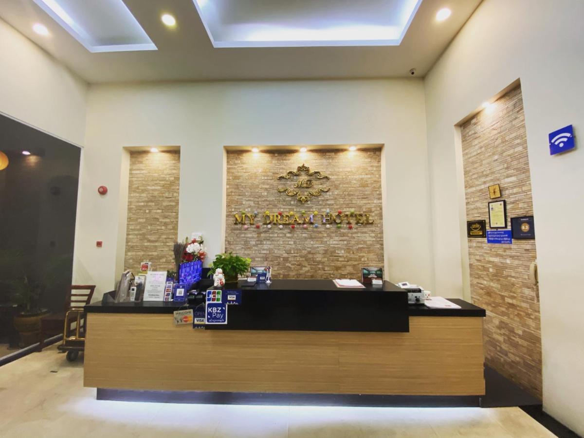 יאנגון My Dream Hotel מראה חיצוני תמונה